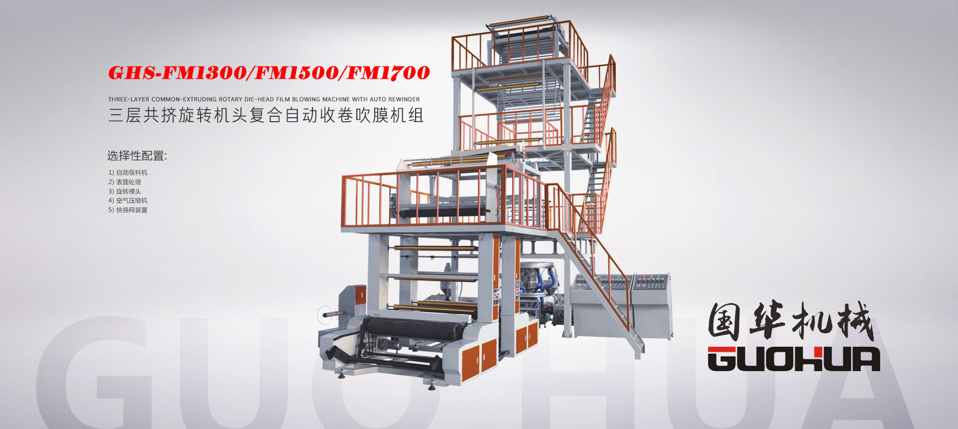 壓力表廠(chǎng)家